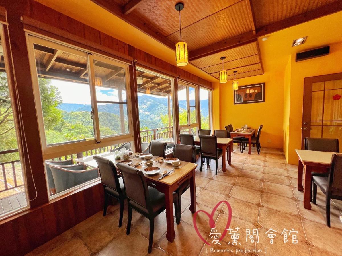 I-Think Resort Ren'ai Exterior foto